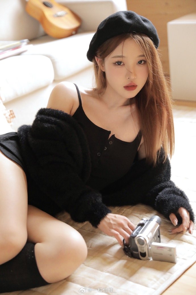 长相思